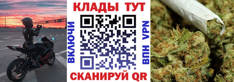 Купить наркотик Вятские Поляны ГАШ  Бошки Шишки  КОКАИН  СОЛЬ  АМФ  Меф мяу мяу 