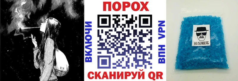 АМФЕТАМИН 98% Вятские Поляны