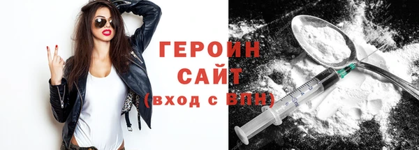 крисы Ельня