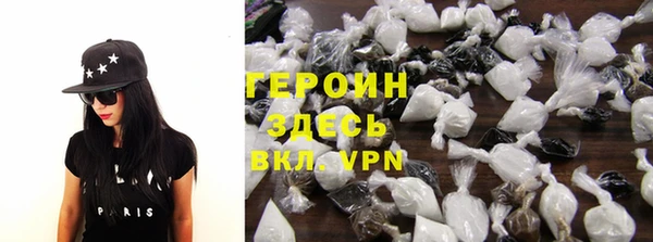 spice Елабуга