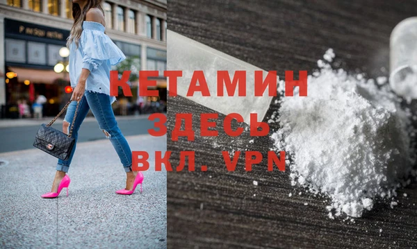 spice Елабуга