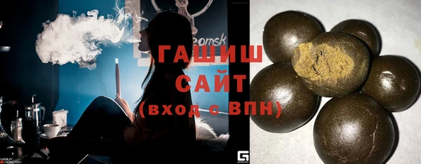2c-b Елизово