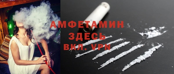 spice Елабуга