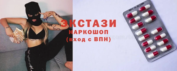 2c-b Елизово