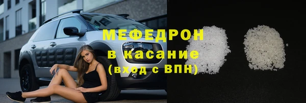 mdpv Верхний Тагил