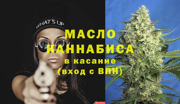 mdpv Верхний Тагил