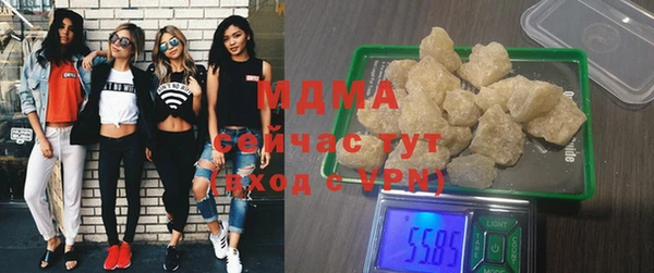 прущие крисы Верея