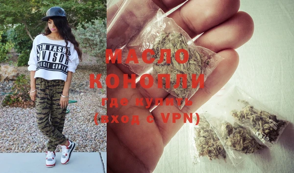 прущие крисы Верея