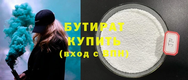 2c-b Елизово