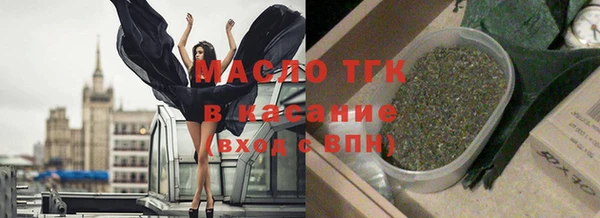 2c-b Елизово