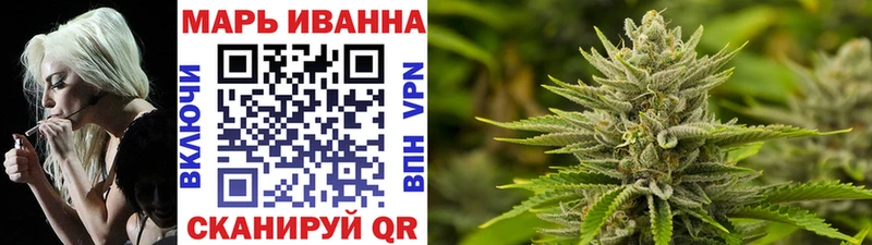 блэк спрут рабочий сайт  Вятские Поляны  МАРИХУАНА план 